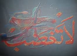 Tuliskan tujuan pengelompokan seni lukis. Apresiasi Seni Jenis Tahapan Manfaat Tujuan Dan Contoh Murid Co Id