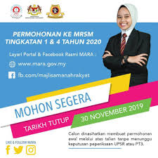 Bayaran pendaftaran sebanyak rm 342.00 boleh dibuat menggunakan no. Mara Jdt Permohonan Ke Maktab Rendah Sains Mara Mrsm Facebook
