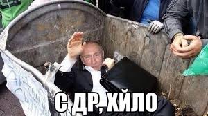 Зустріч "нормандської четвірки" може відбутися в Парижі, - помічник Путіна Ушаков - Цензор.НЕТ 6734