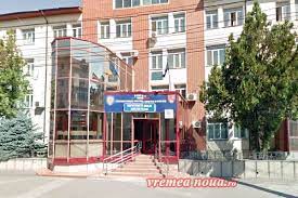 Depunerea portofoliului cu documentele prevăzute la art.7 din metodologia privind organizarea şi desfăşurarea concursului de. Profesorii Din Vaslui Invitati Sa Se Inscrie In Corpul National De Experti In Management Educational Vremea Noua Liderul Presei Vasluiene
