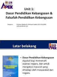 Dasar pendidikan kebangsaan sebelum merdeka dan selepas merdeka. Dasar Pendidikan Kebangsaan