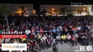 Pakatan harapan telah melancarkan perang saraf. Tun Mahathir Ceramah Mega Pakatan Harapan Di Parit Perak Youtube