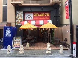 Cinta Jawa Cafe Cinta Jawa Cafe Akihabara Facebook