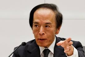 BOJ to raise rates by end-March, most analysts lean toward January hike-  Reuters poll｜CMoney 股市爆料同學會