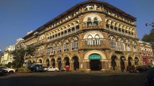 Horniman Circle – Unnayan Tours