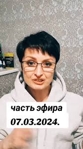 Стрим Аллея Героев Мария