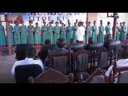 Nyarugusu ay sda choir mp3 download, download nyimbo nne nyarugusu choir mp3 in 320 kbps having 8.39 mb filesize uploaded 3 years ago. Mungu Kwanza By Ay Nyarugusu Youtube