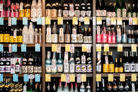 Our Favorite Kakamigahara