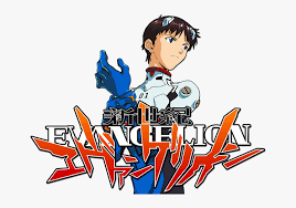 We did not find results for: Picture3 Neon Genesis Evangelion Logo Png Transparent Png Kindpng