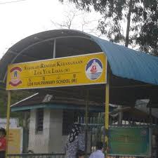 Tugu budaya etnik sabah ke 10 tahun 2019. Photos At Srk Lok Yuk 89 Visitors