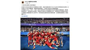 足总接获通知港队男足及女足将出战亚运会- RTHK