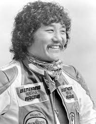 John Aoki's Instagram, Twitter & Facebook