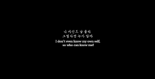 We did not find results for: Korean Lyrics The Last Suga Bts