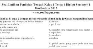 We did not find results for: Contoh Soal Review Text Dan Jawabannya Peranti Guru