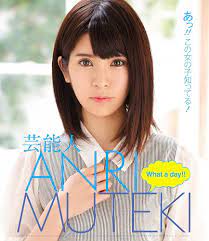 Amazon.co.jp: What a day! ! (ブルーレイディスク) MUTEKI [Blu-ray] : ANRI: DVD