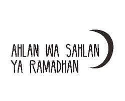Bo3dak 3anni yama sahharni layali. News Islam Event Today Page 106 Turntoislam Islamic Forum Social Network