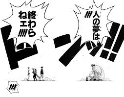 one piece quotes 3 one piece wattpad