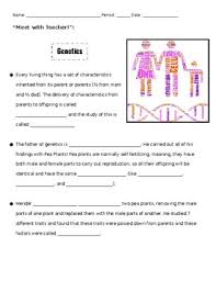 Join the amoeba sisters in discovering how to use a dichotomous key to identify organisms. Amoeba Sisters Pedigree Worksheets Teaching Resources Tpt
