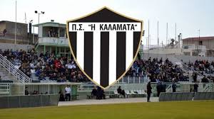 Σπουδαία ευκαιρία να κάνει την. Sth Football League Kalamata Kai Nikh Boloy Me Apofash Epo In Gr