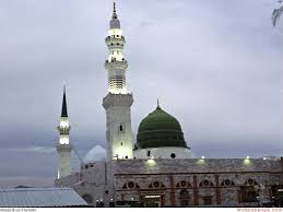 Image result for islamic pic