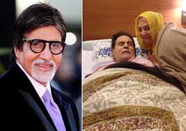 The news comes days after two of dilip kumar's brothers, aslam and ehsaan khan, were admitted. Amitabh Bachchan Tweets To Share Dilip Kumar S Health News Bollywood News India Tv