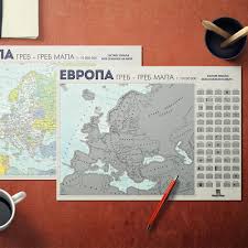 U velikim svjetskim gradovima živi više stanovnika nego što ih živi u nekim evropskim državama. Greb Mapa Evrope V2 Gift Shop Pokloni Com Srbija