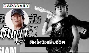 Check spelling or type a new query. 4ojyjwichcigjm