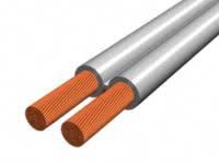 Un cablu electric este un ansamblu de unul sau mai multe fire care rulează unul lângă altul sau la pachet, care este utilizat. Vlg Produse