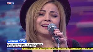Живой звук: Виктория Одобеску & Andrew Shack