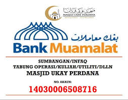 .ukay perdana 2019 pegawai , jawatankuasa kariah & sukarelawan masjid ukay perdana gombak tvselangor 4 год. Masjid Ukay Perdana Rasmi Masjid Ukay Perdana Rasmi Facebook