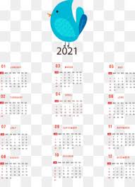 Find printable monthly calendar on category printable calendars. Lunar Calendar Png Free Download Ramadan