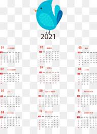 This is typically done by providing titles to durations of days, usually weeks, years, months, and also days. Lunar Calendar Png Free Download Ramadan