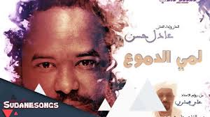 ليـــــالي البــــروفليالي ثقافية فنية من تنظيم شركة البروف للإنتاج الفني والإعلامي ஜ۩۞۩ஜ نبذة عن. Ø§Ù„Ù‚ÙŠØµØ± Ù…Ø¹ØªØ² ØµØ¨Ø§Ø­ÙŠ Ø²ÙŠ Ù…Ø§Ø¨Ù†Ø´ÙÙ‚ Ù„ÙŠØ§Ù„ÙŠ Ø§Ù„Ø¨Ø±ÙˆÙ 2018 Youtube