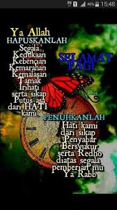 Dan 2) jam yang menjadi penunjuk waktu. O Xrhsths Indahnya Islam Sto Twitter Assalamualaikum Selamat Pagi Sahabatku Salam Subuh Buat Semua Semoga Kita Sentiasa Dibawah Naunganya Aamiinn Https T Co Hrby73mavw