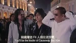 走進台灣 2017 05 09 法國拿破崙第二史上最年輕總統39歲馬克龍當選. é©¬å…‹é¾™ ä¸‹ä¸€ä¸ªæ‹¿ç ´ä»' å‡¤å‡°ç½'