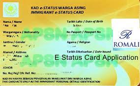 Kita sering mendengar aduan mengenai warga asing. E Status Card Application For Foreign Worker In Malaysia Johor Bahru Jb Malaysia Suppliers Supplies Supplier Supply E Status Card Romali Enterprise