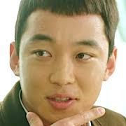 Mereka yang membawa tuduhan terhadapnya adalah cinta pertamanya, son soo jung, dan seorang teman sekolahnya oh se ho. My Strange Hero Asianwiki