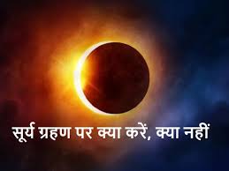 Wcd karnataka anganwadi recruitment 2021 for 223 anganwadi & helper posts, apply @anganwadirecruit.kar.nic.in1 hour ago. 5 Kl5m0t5pnism