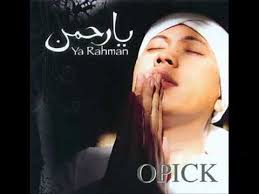 Sübhaneke ya allah / mustafa demirci. Ya Allah Ya Rahman Rahim Shah Khan Youtube