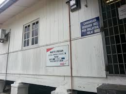 Klau parcel saya di hantar ke situ mesti problem nak sampai. Cawangan Serahan Mel Pos Malaysia Nilai Mapio Net