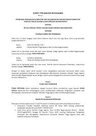 Maybe you would like to learn more about one of these? Contoh Surat Perjanjian Kontrak Kerjasama Kumpulan Contoh Surat Dan Soal Terlengkap