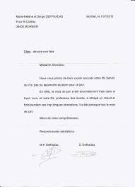 Pôle emploi is a french governmental agency which registers unemployed people, helps them find jobs and provides them with financial aid. Lettre D Excuse Pour Radiation Pole Emploi Paperblog