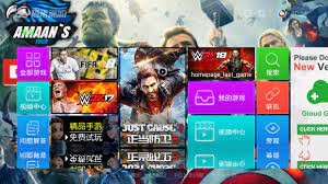 Play aaa games on mobile phone! Ps4 Avengers Gloud Games Mod Hack Apk All In One Gamer