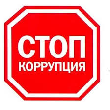 ÐÐ°ÑÑÐ¸Ð½ÐºÐ¸ Ð¿Ð¾ Ð·Ð°Ð¿ÑÐ¾ÑÑ ÑÐ¾ÑÐ¾ ÐºÐ¾ÑÑÑÐ¿ÑÐ¸Ð¸ Ð½ÐµÑ