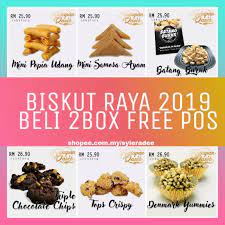 Comel dan digemari oleh kanak biskut raya, biskut raya 2020, biskut raya 2019, biskut raya sedap & mudah, biskut raya. Ready Stock Biskut Raya 2019 Kudapan Qaseh Shopee Malaysia