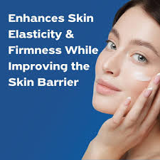 Amazon.com: IGAME Crema reafirmante de polipéptidos