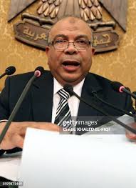 76 Muslim Brotherhood Saad El Katatni Stock Photos, High-Res Pictures, and  Images