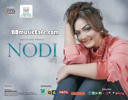 Image result for Bangla Singer