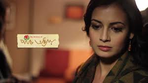 Search results for dia mirza. Dia Mirza On Her First Bengali Film Paanch Adhyay Youtube