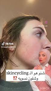 Emma Ruddock's Instagram, Twitter & Facebook